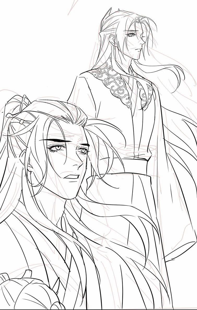 Tù Long 74 trang 39