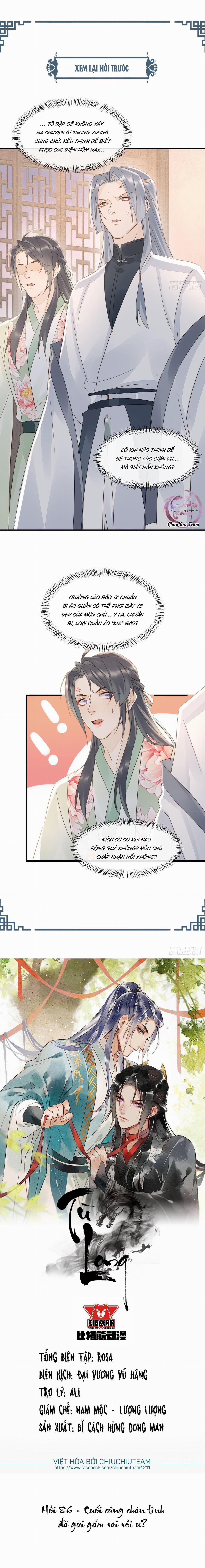 Tù Long 86 trang 0
