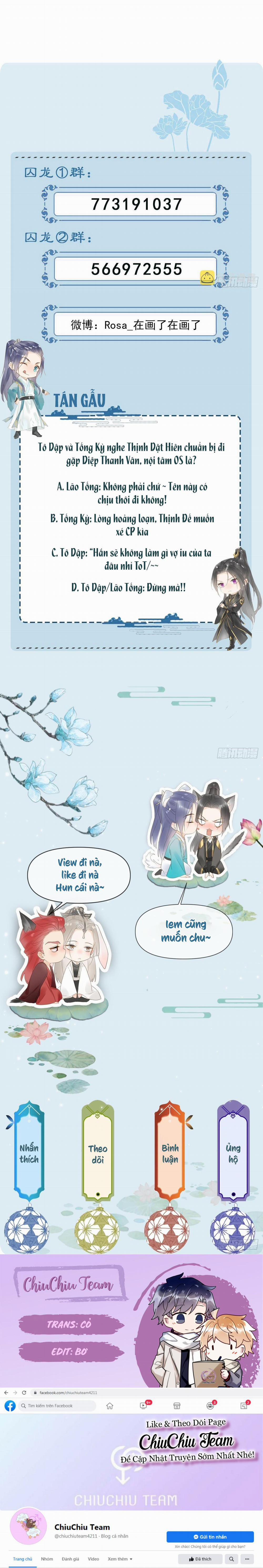 Tù Long 90 trang 17