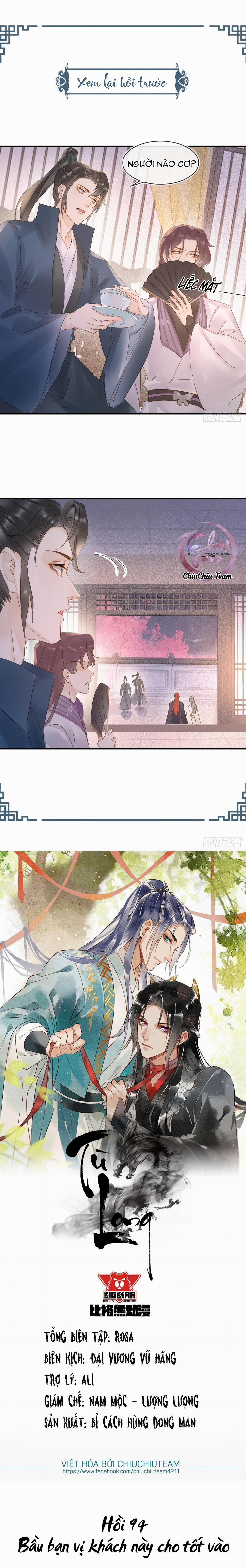 Tù Long 94 trang 0