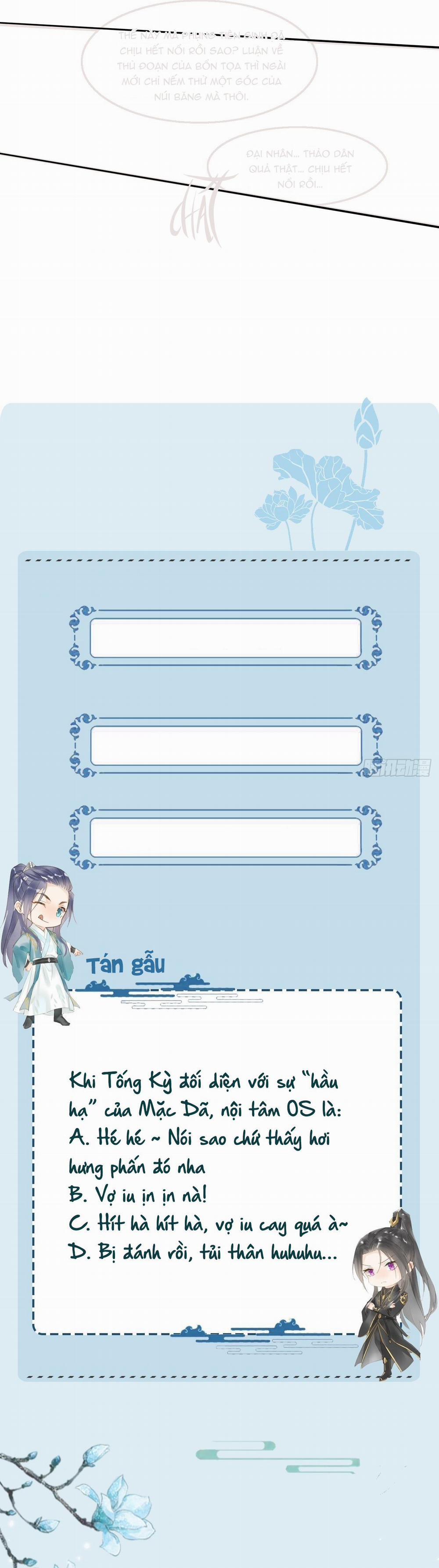 Tù Long 95 trang 32