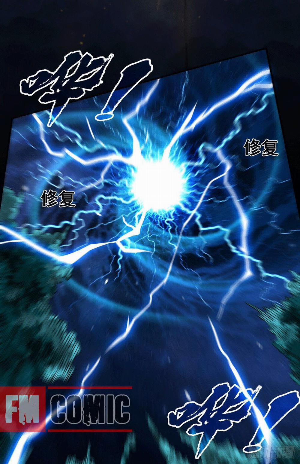 Từ Lúc Bắt Đầu Liền Vô Địch 1 trang 52