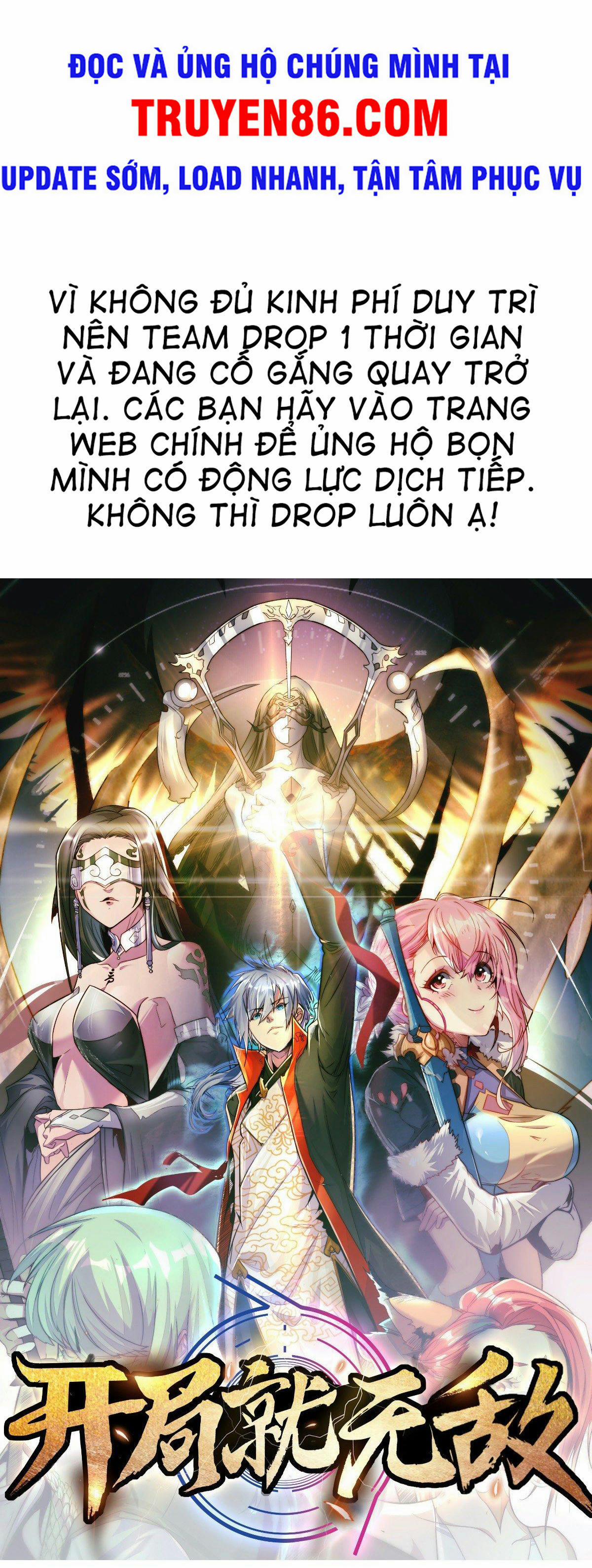 Từ Lúc Bắt Đầu Liền Vô Địch 10 trang 0