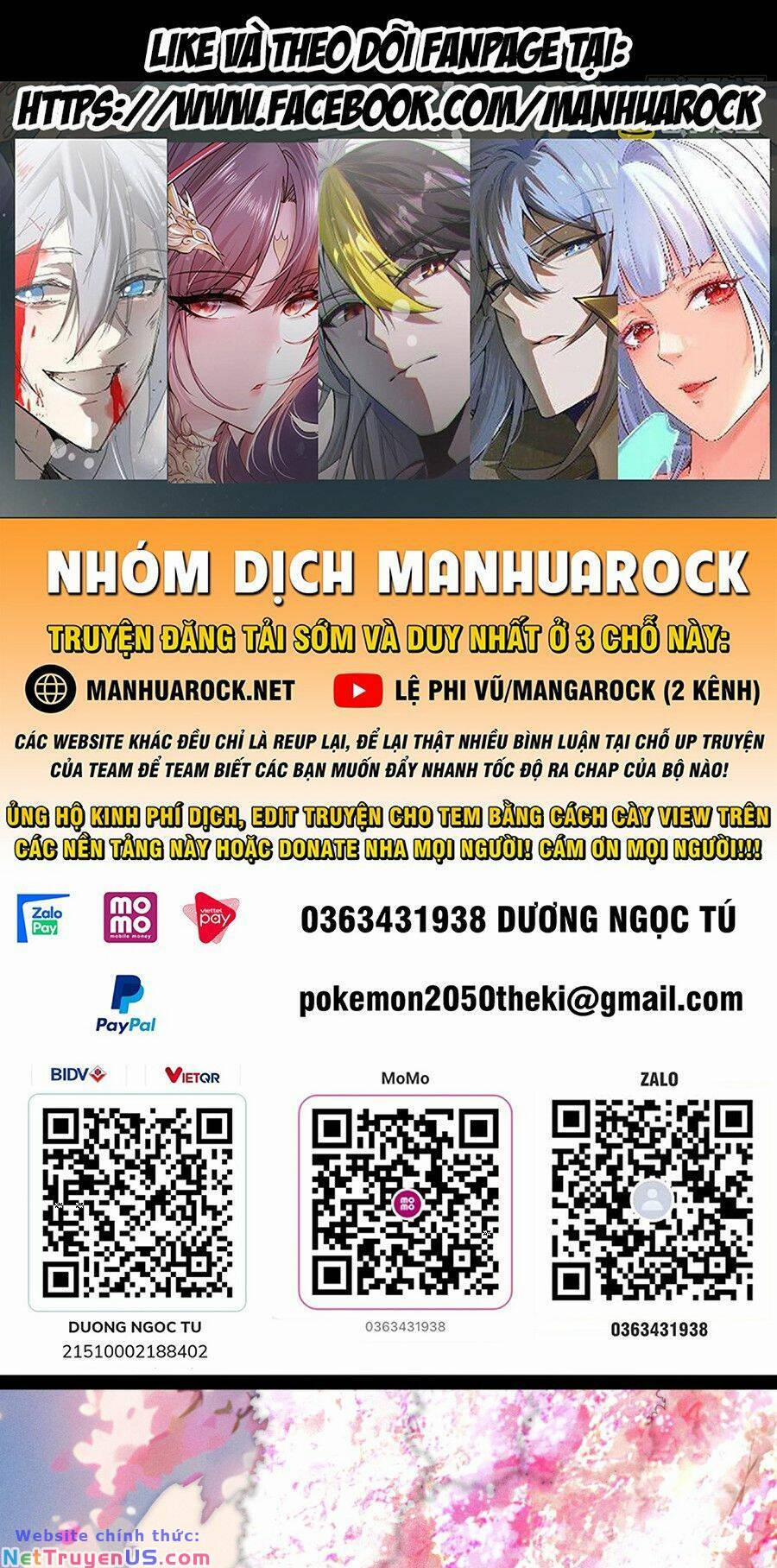 Từ Lúc Bắt Đầu Liền Vô Địch 102 trang 0