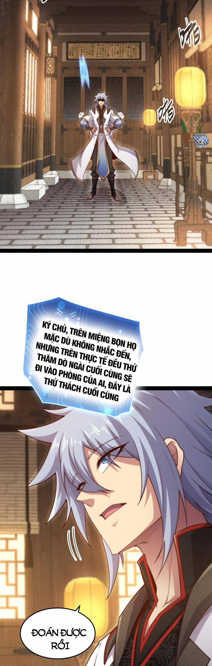 Từ Lúc Bắt Đầu Liền Vô Địch 107 trang 12