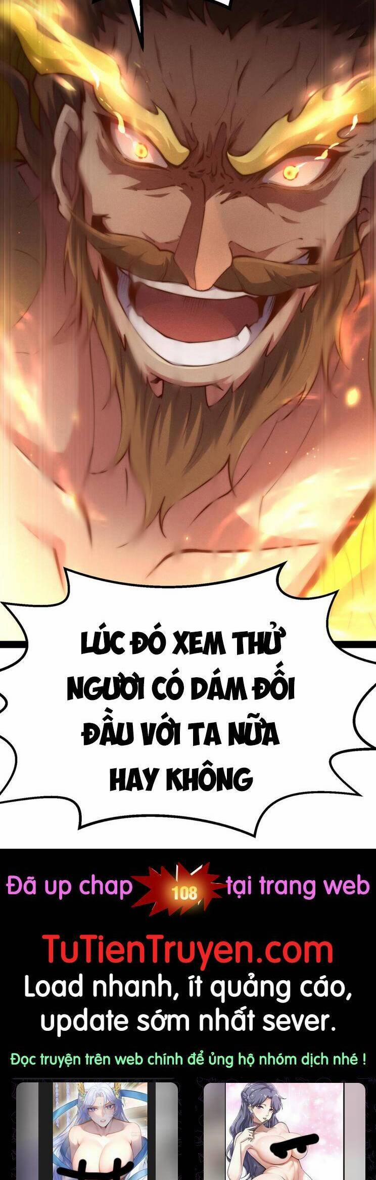 Từ Lúc Bắt Đầu Liền Vô Địch 107 trang 35