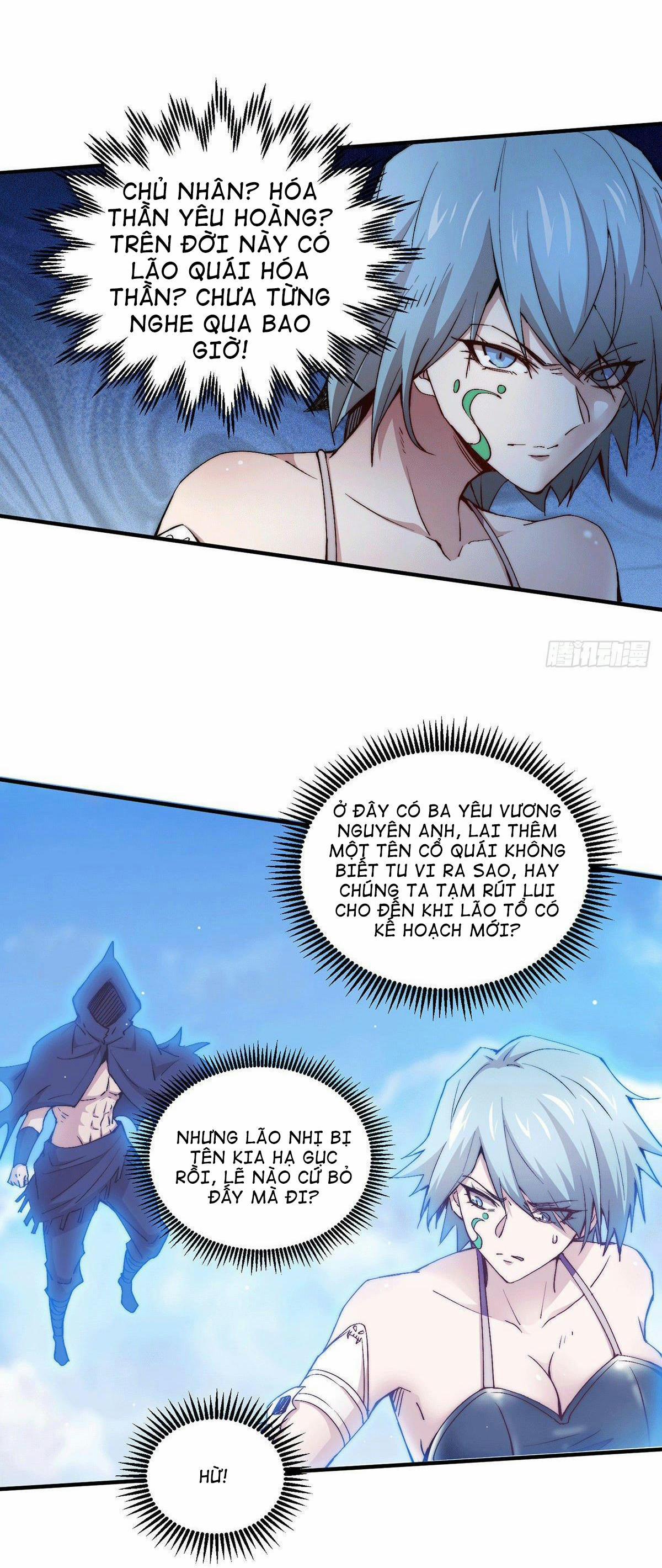 Từ Lúc Bắt Đầu Liền Vô Địch 11 trang 24