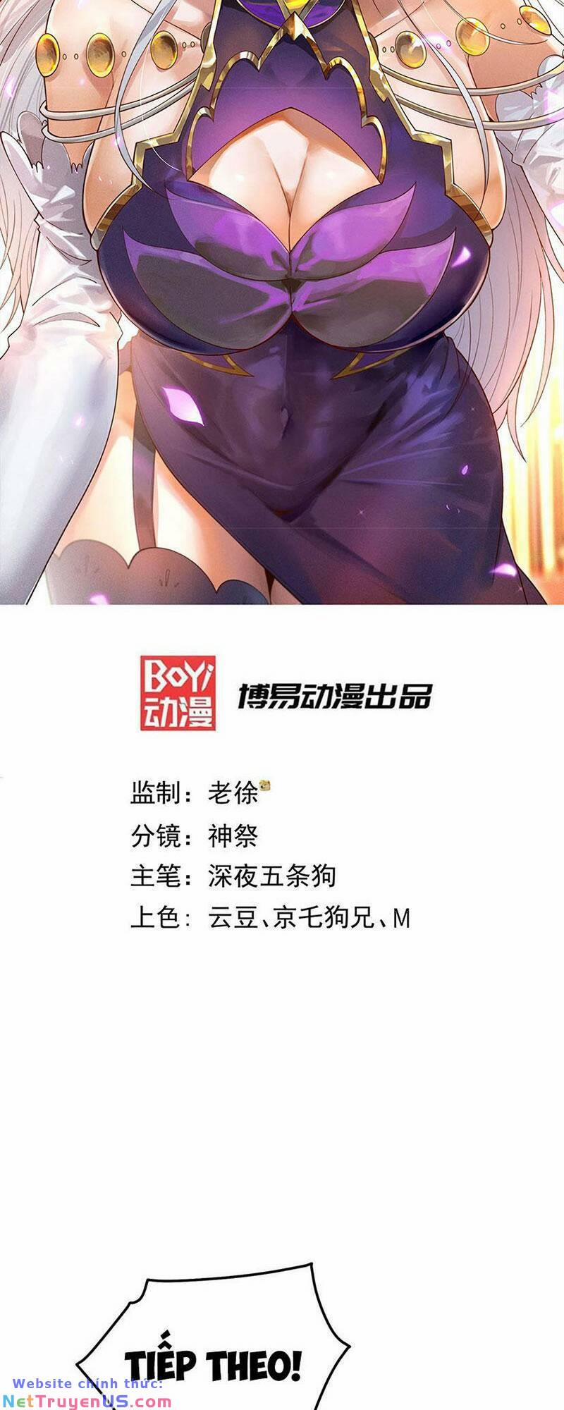 Từ Lúc Bắt Đầu Liền Vô Địch 110 trang 1