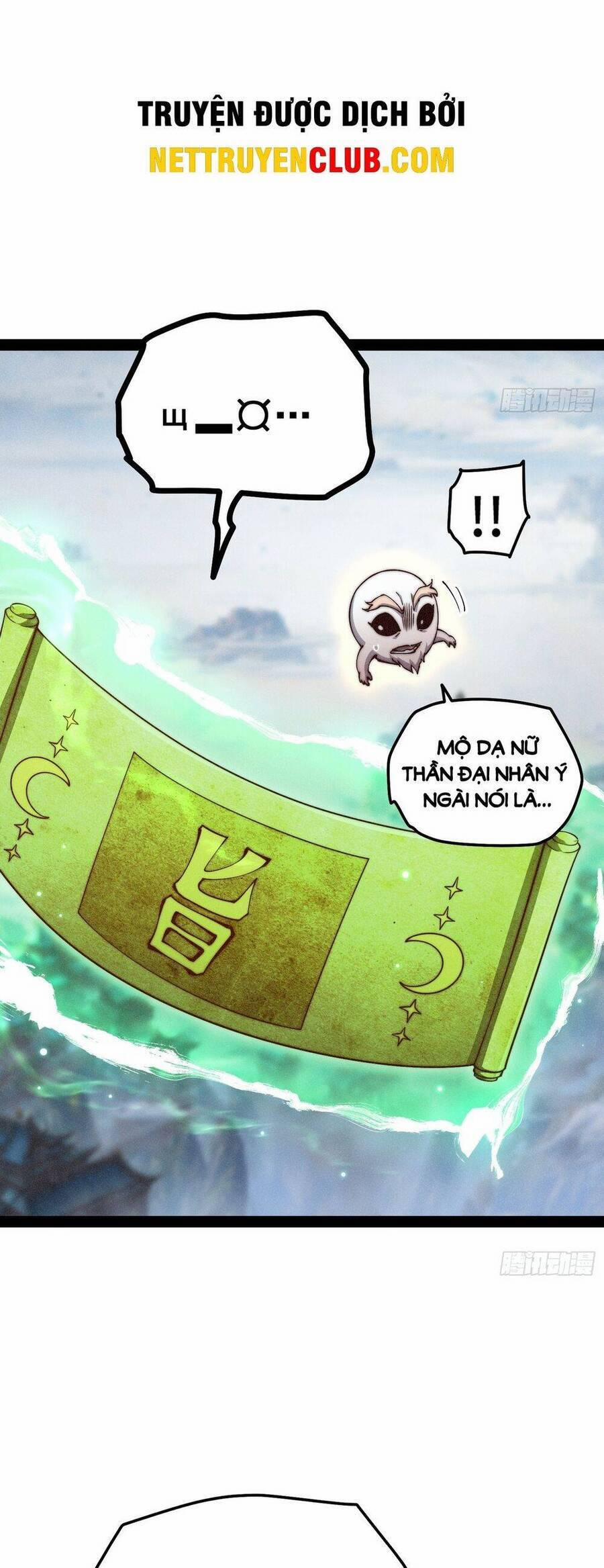 Từ Lúc Bắt Đầu Liền Vô Địch 116 trang 2