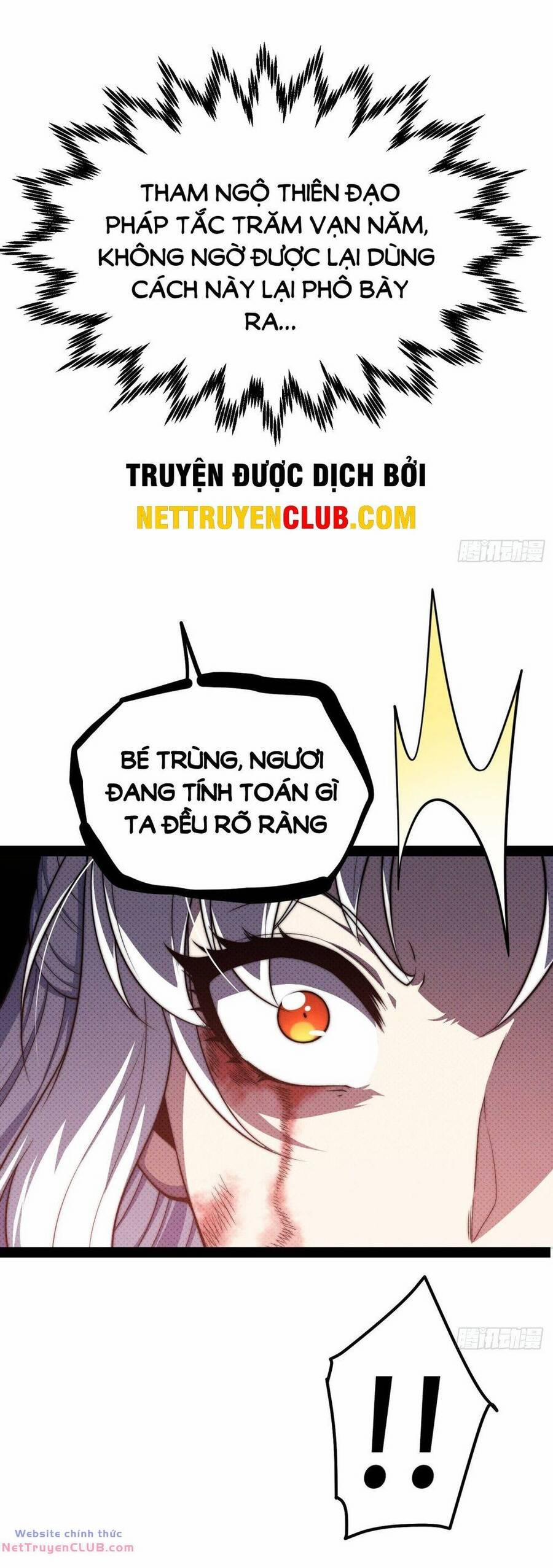 Từ Lúc Bắt Đầu Liền Vô Địch 116 trang 20