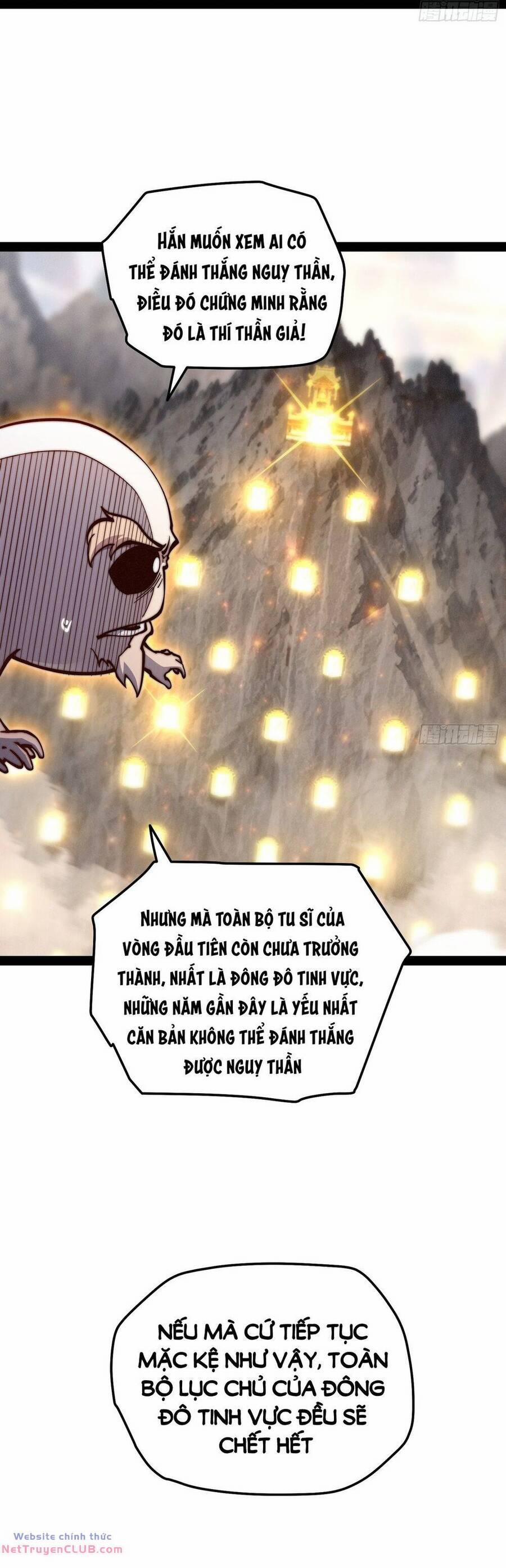 Từ Lúc Bắt Đầu Liền Vô Địch 116 trang 5