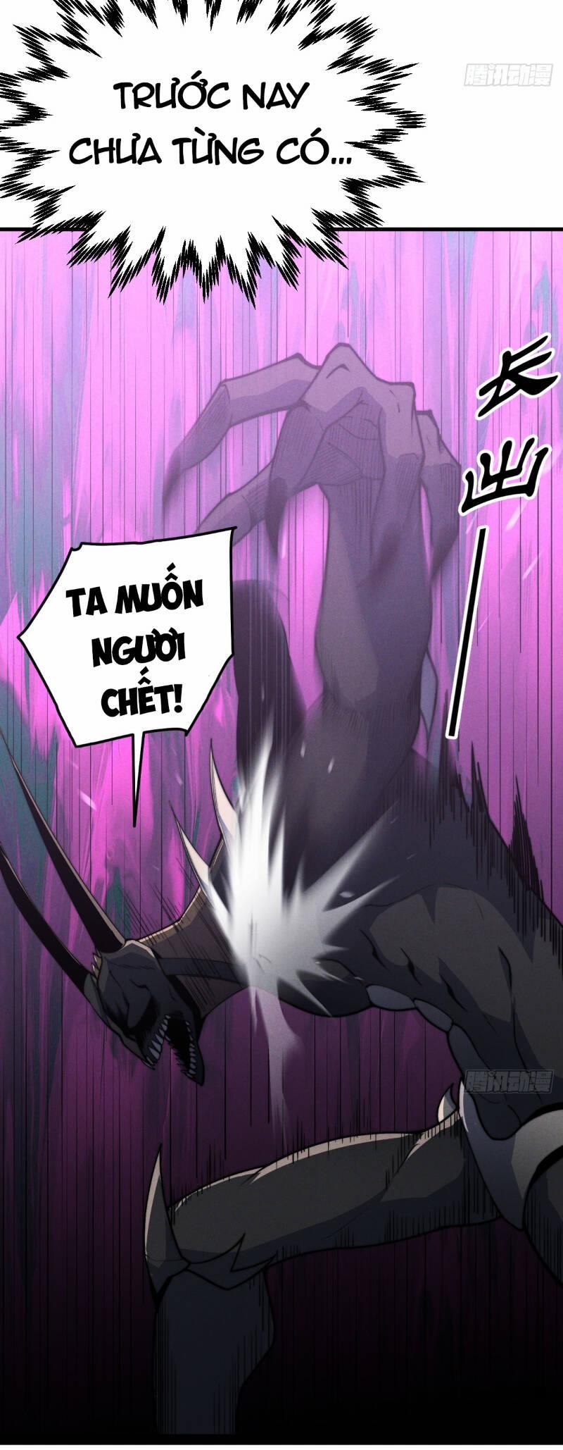 Từ Lúc Bắt Đầu Liền Vô Địch 117 trang 16