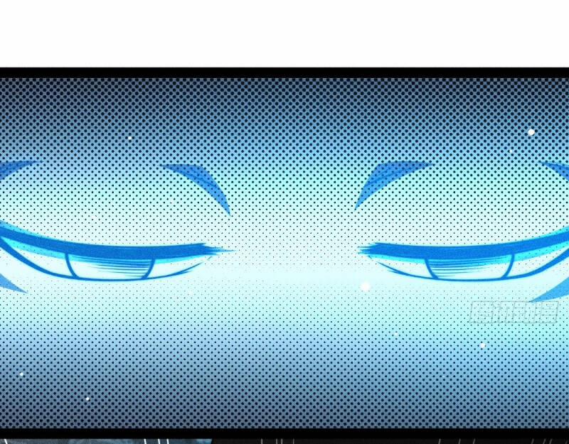 Từ Lúc Bắt Đầu Liền Vô Địch 117 trang 43