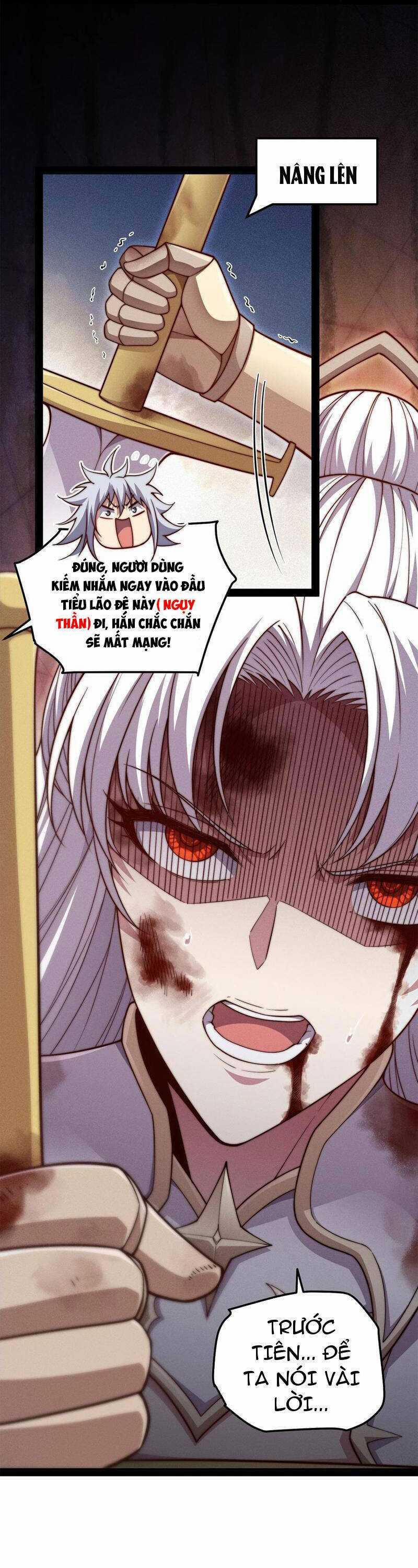 Từ Lúc Bắt Đầu Liền Vô Địch 118 trang 1