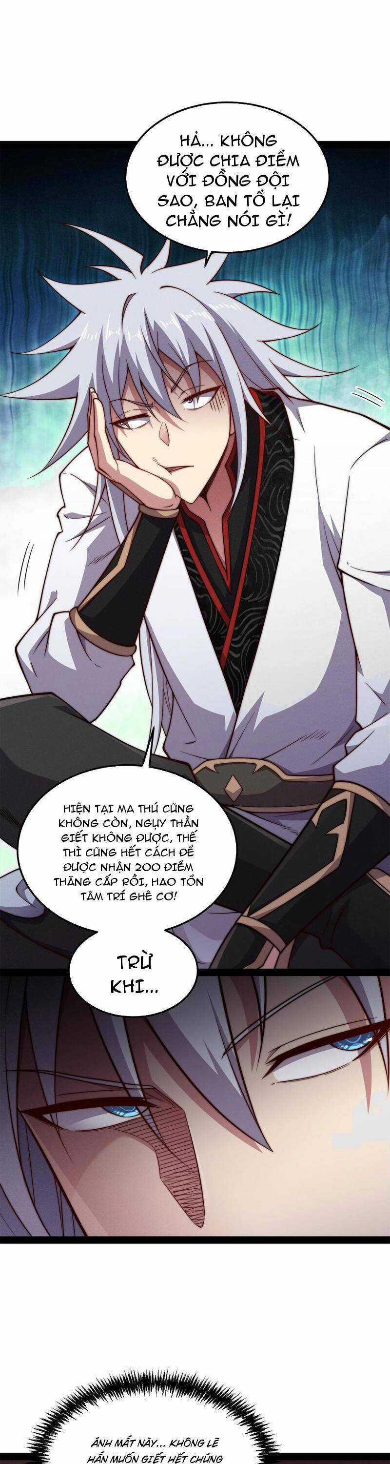 Từ Lúc Bắt Đầu Liền Vô Địch 118 trang 4