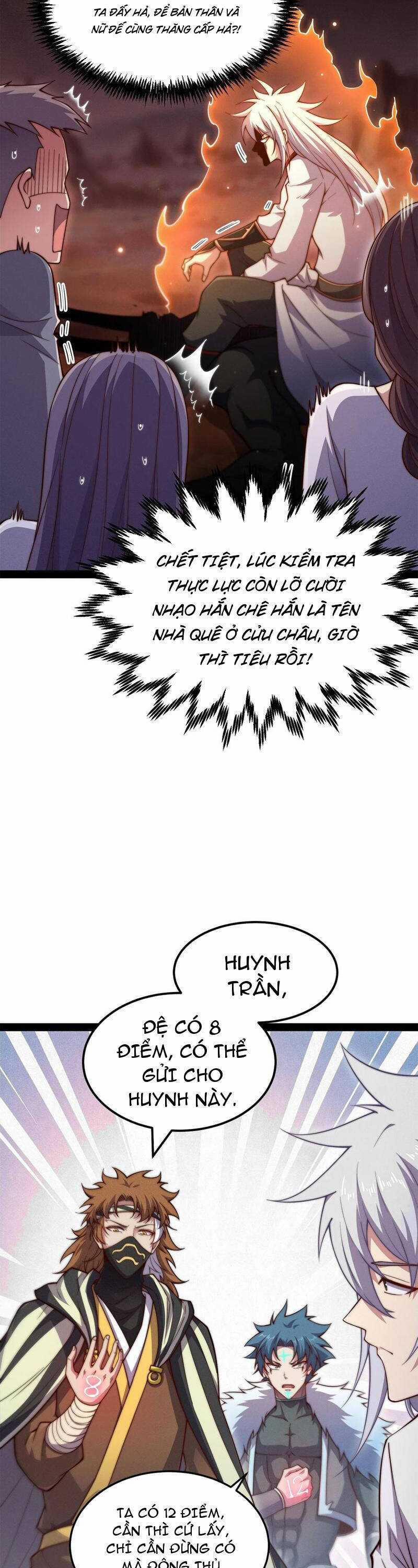 Từ Lúc Bắt Đầu Liền Vô Địch 118 trang 5