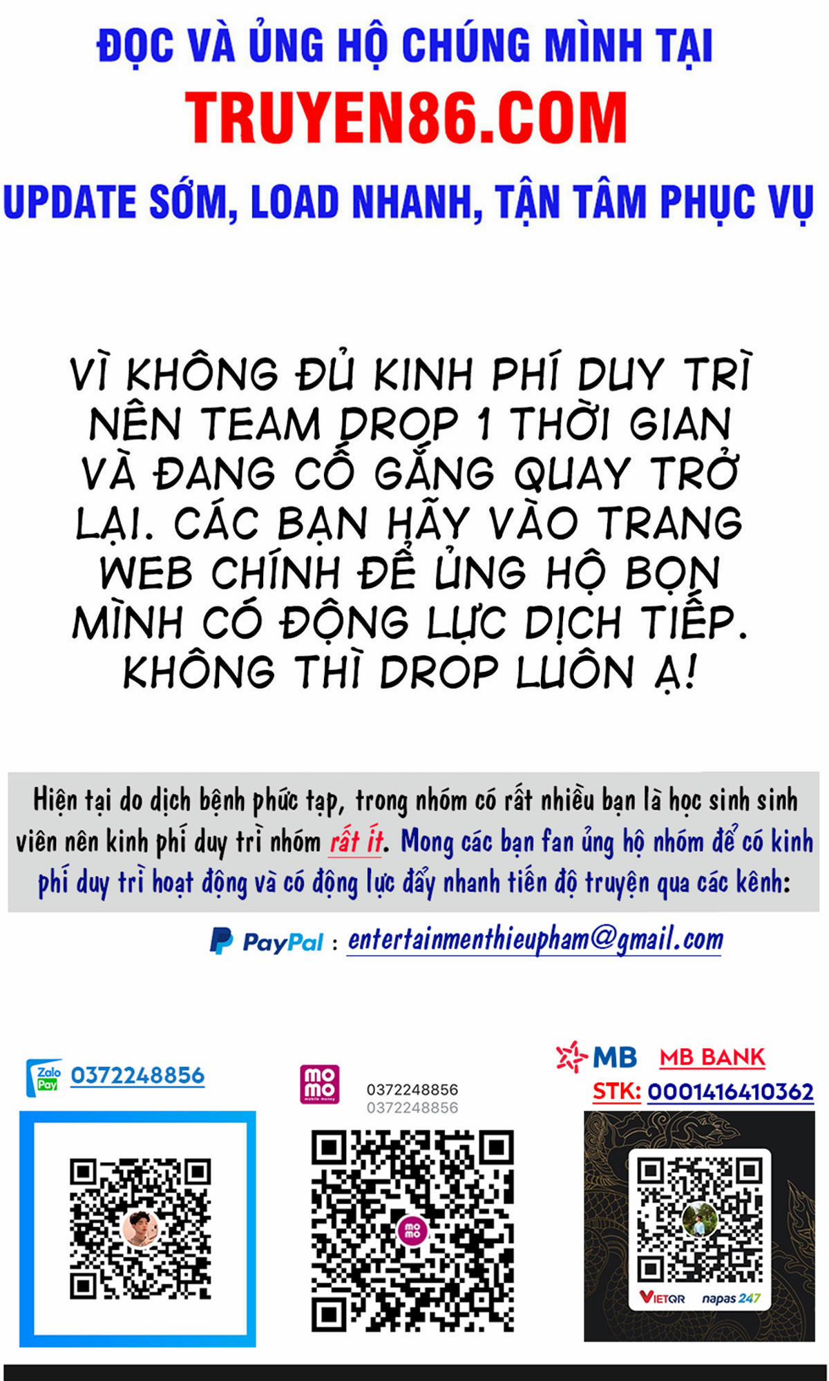 Từ Lúc Bắt Đầu Liền Vô Địch 12 trang 0