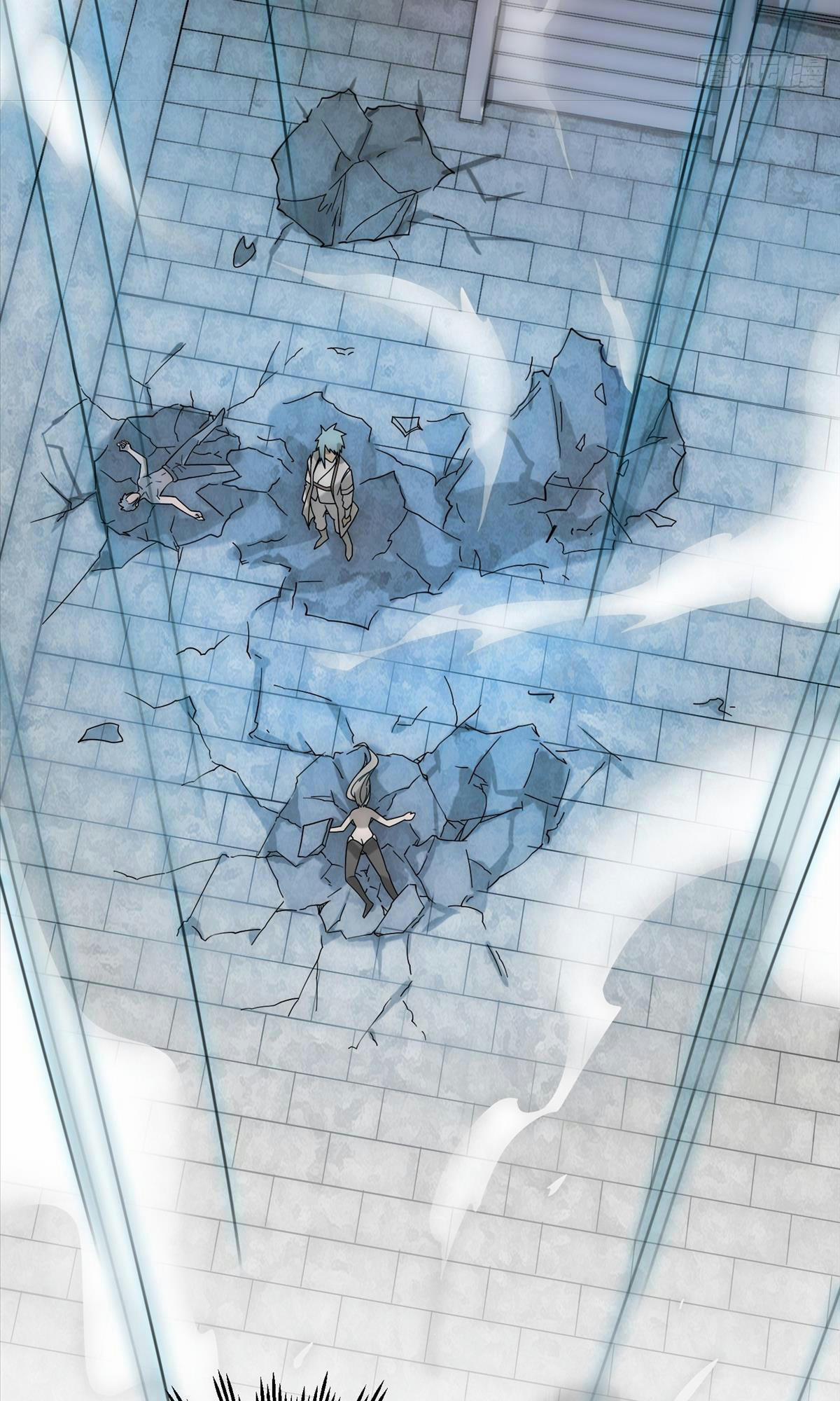 Từ Lúc Bắt Đầu Liền Vô Địch 12 trang 27