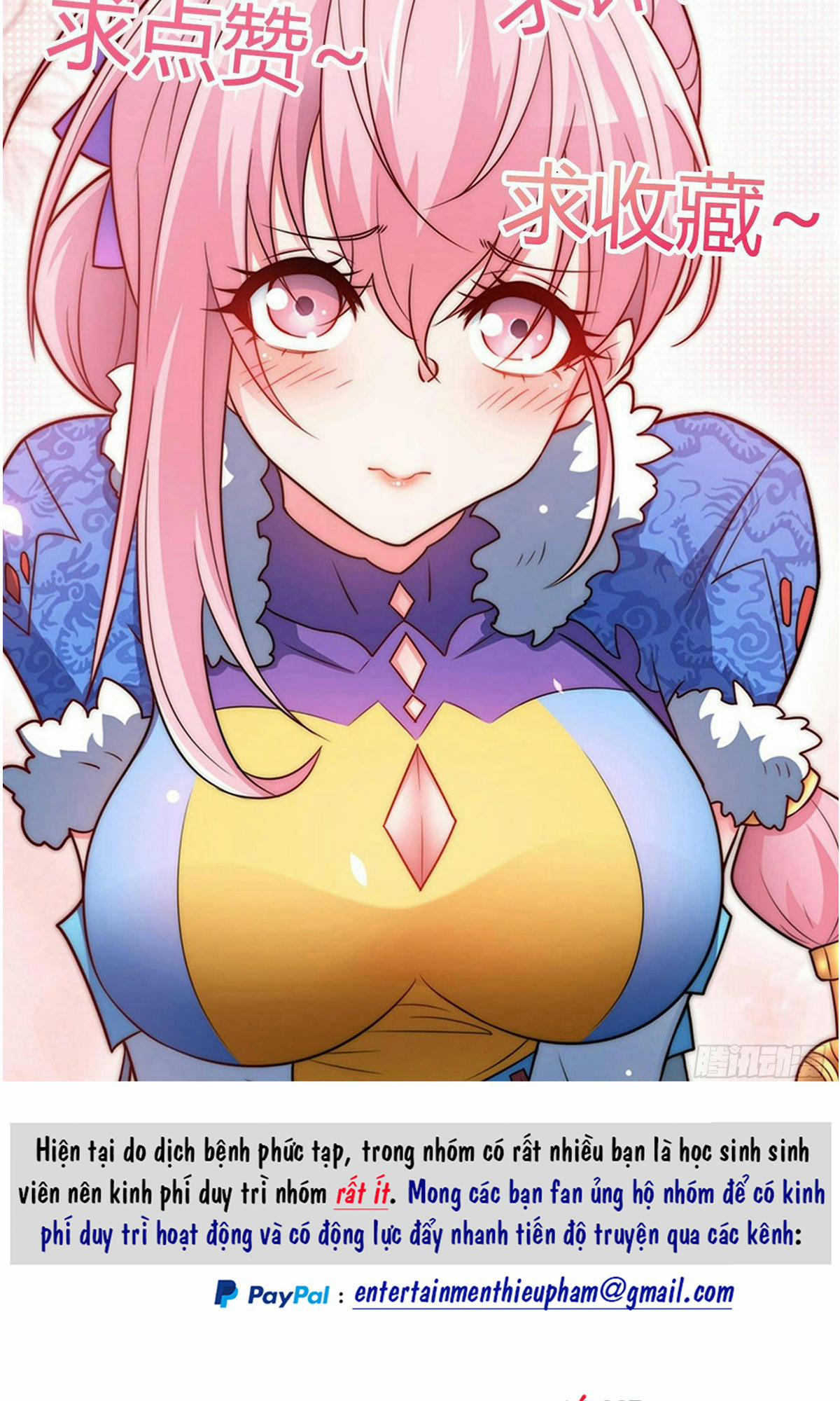 Từ Lúc Bắt Đầu Liền Vô Địch 12 trang 82