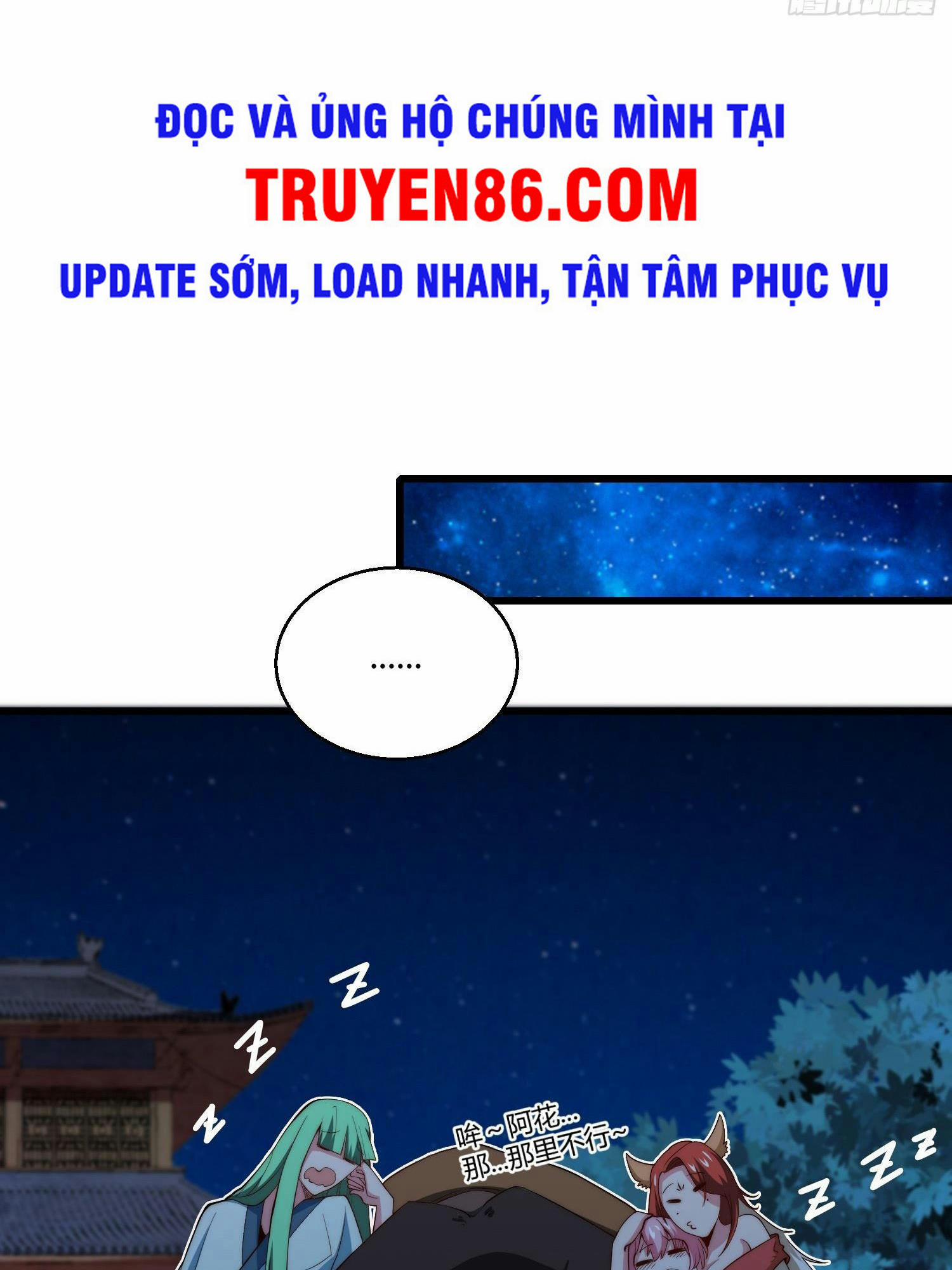 Từ Lúc Bắt Đầu Liền Vô Địch 13 trang 13