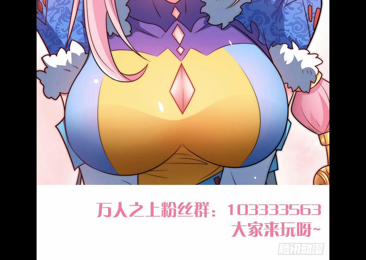 Từ Lúc Bắt Đầu Liền Vô Địch 13 trang 66