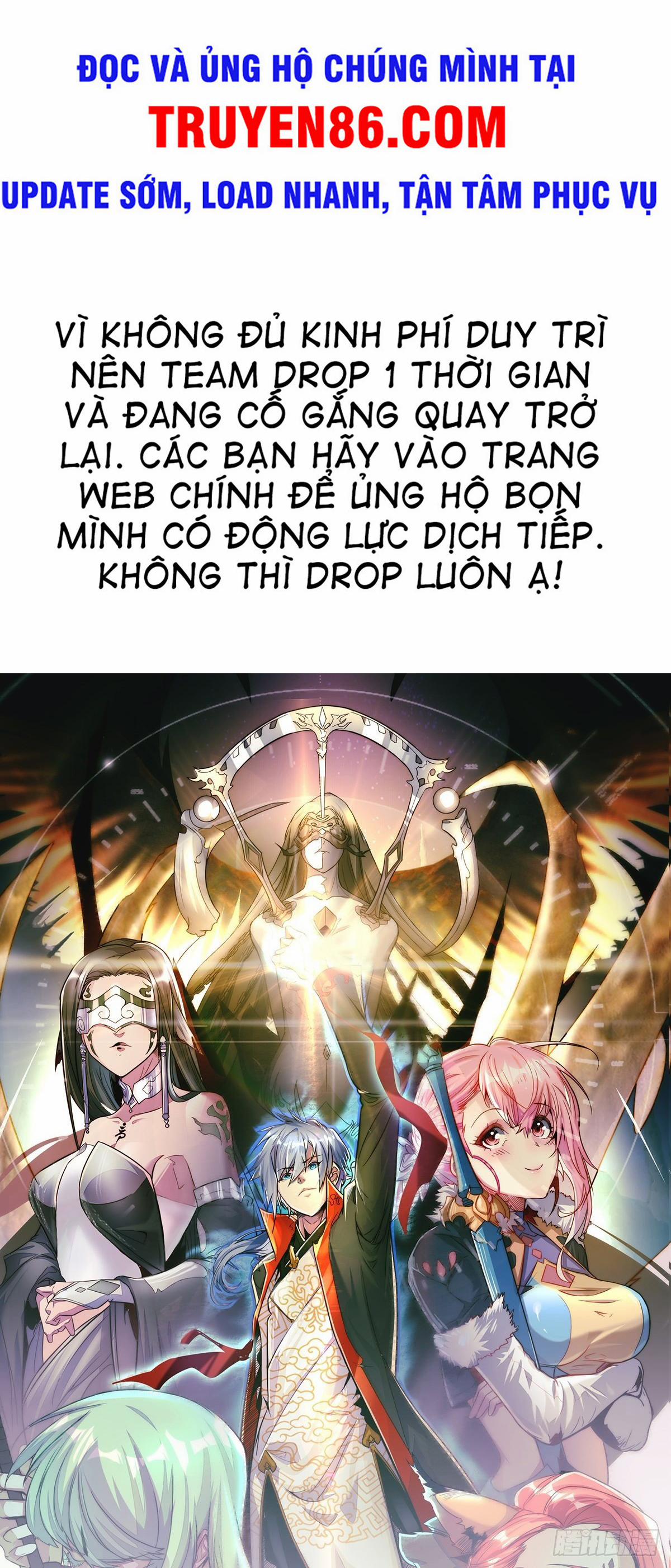 Từ Lúc Bắt Đầu Liền Vô Địch 15 trang 0