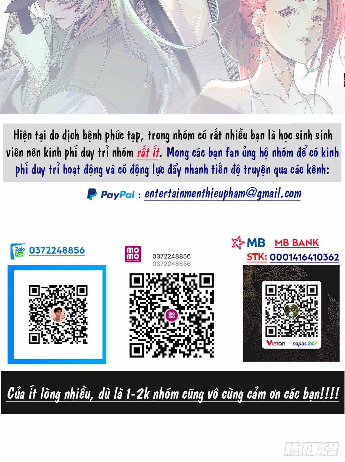 Từ Lúc Bắt Đầu Liền Vô Địch 15 trang 1