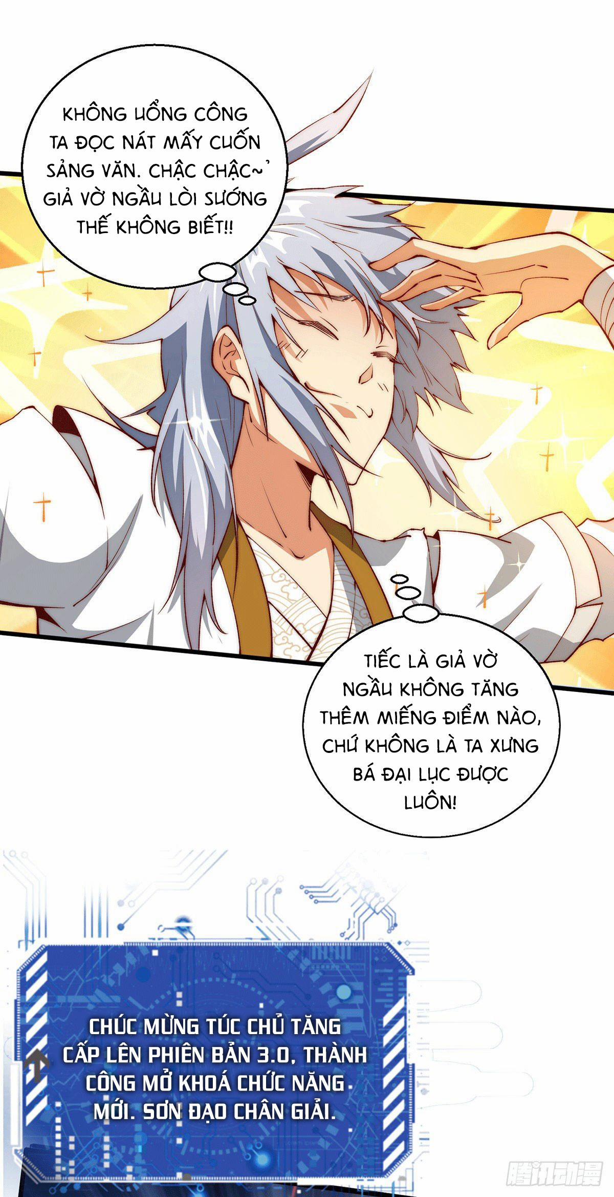 Từ Lúc Bắt Đầu Liền Vô Địch 15 trang 23