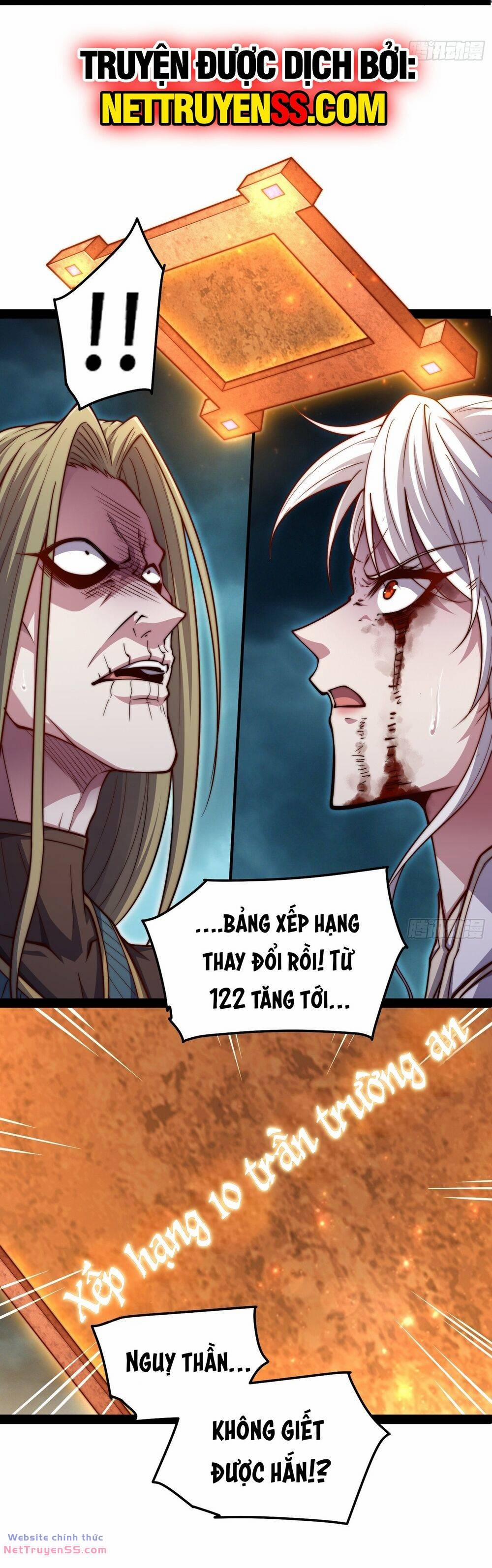 Từ Lúc Bắt Đầu Liền Vô Địch 177 trang 18