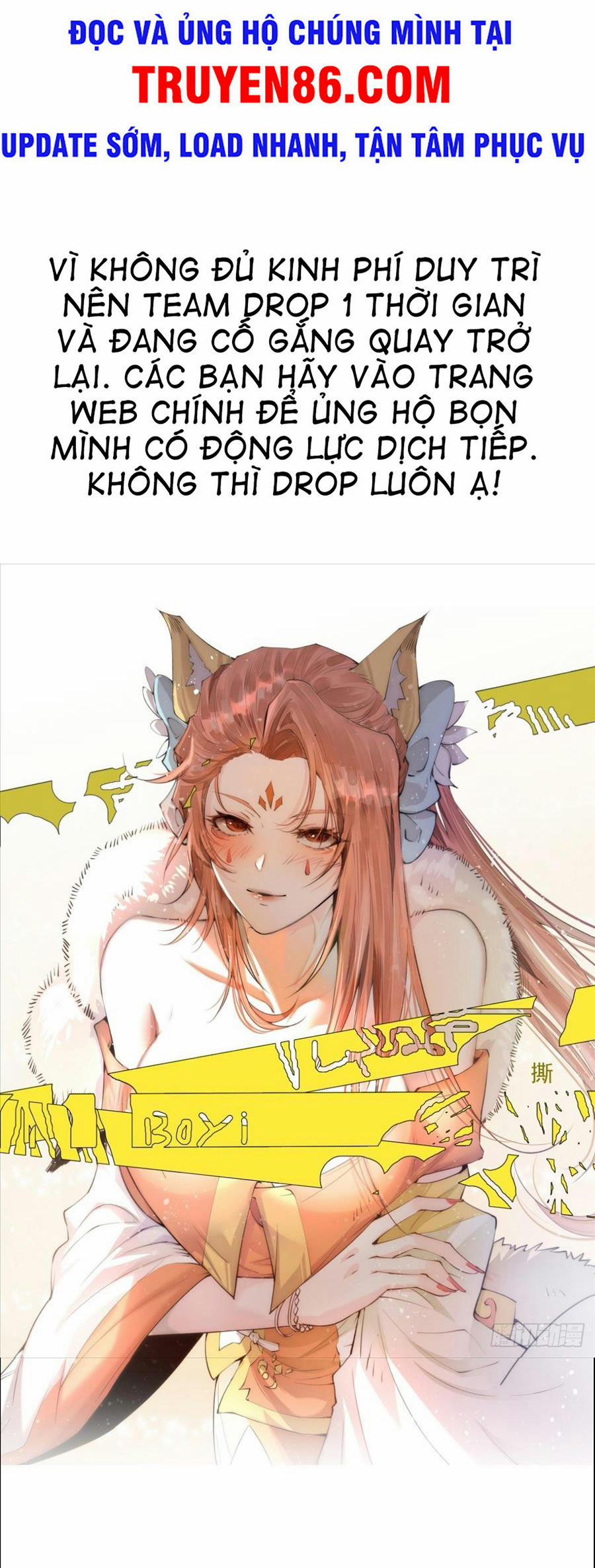 Từ Lúc Bắt Đầu Liền Vô Địch 18 trang 0