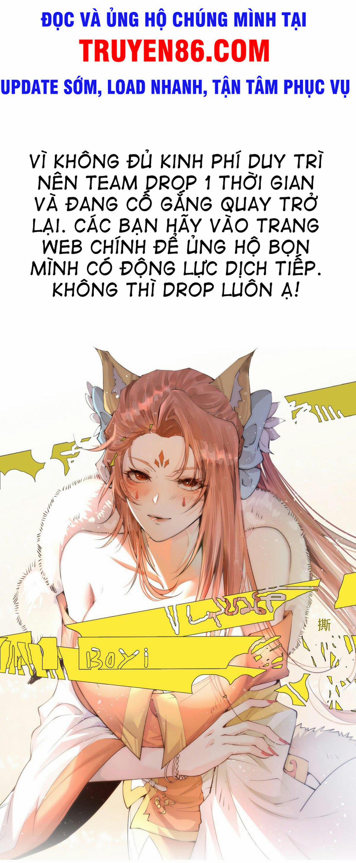 Từ Lúc Bắt Đầu Liền Vô Địch 19 trang 0