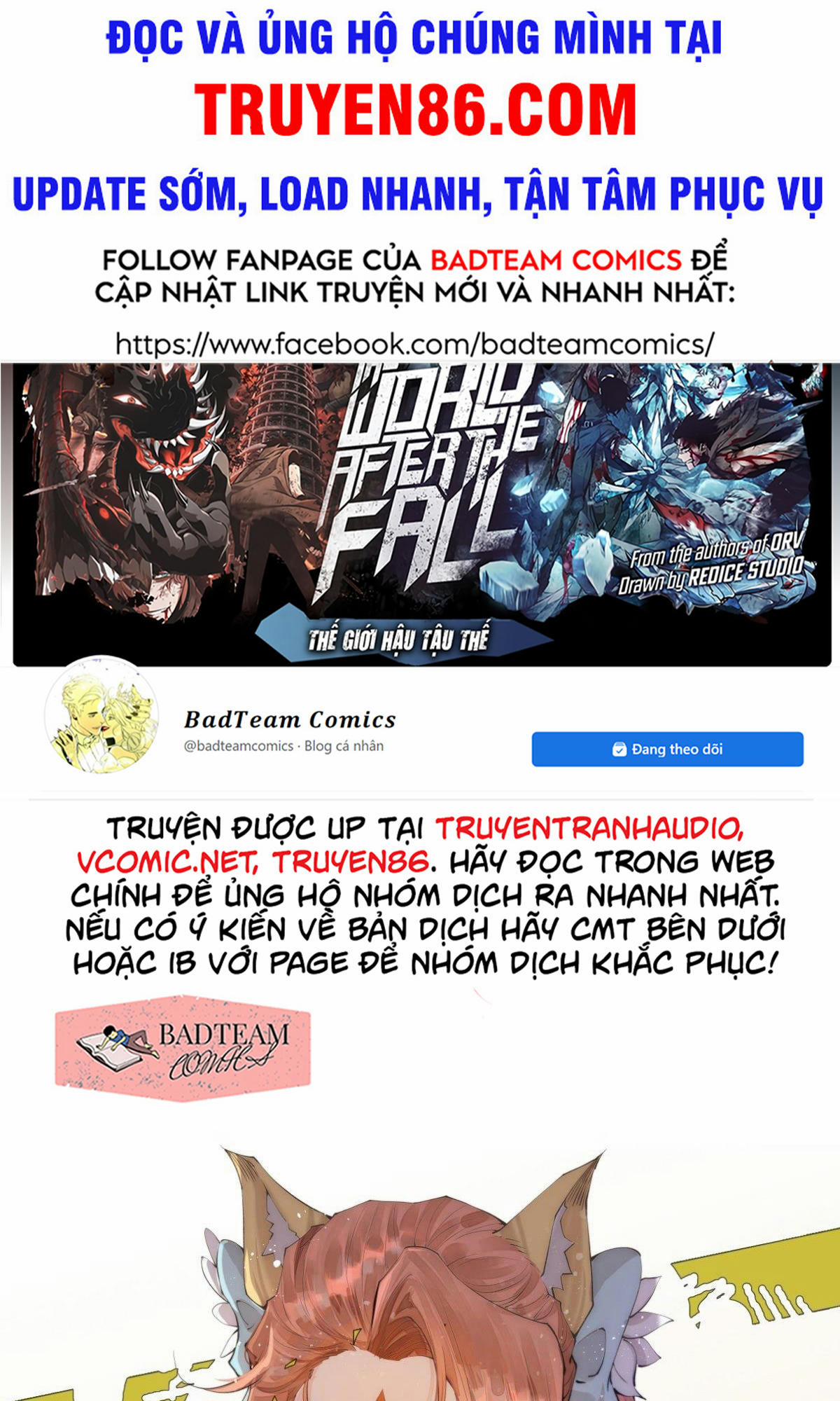 Từ Lúc Bắt Đầu Liền Vô Địch 20 trang 0