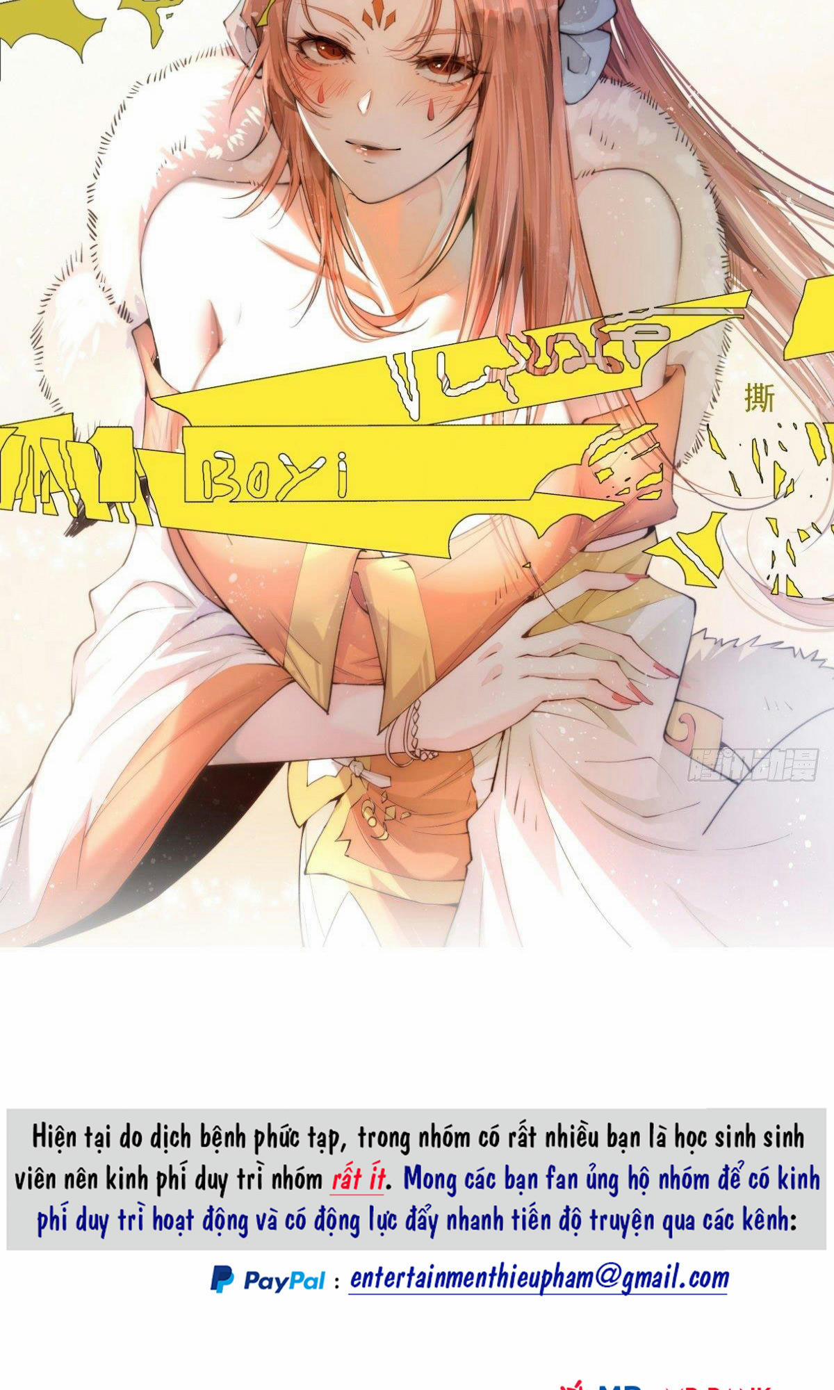 Từ Lúc Bắt Đầu Liền Vô Địch 20 trang 1