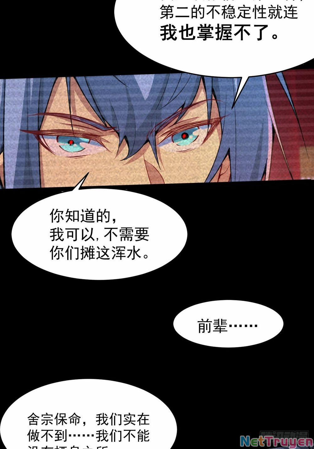 Từ Lúc Bắt Đầu Liền Vô Địch 21 trang 35