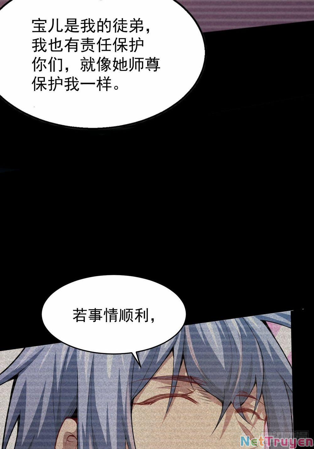 Từ Lúc Bắt Đầu Liền Vô Địch 21 trang 38