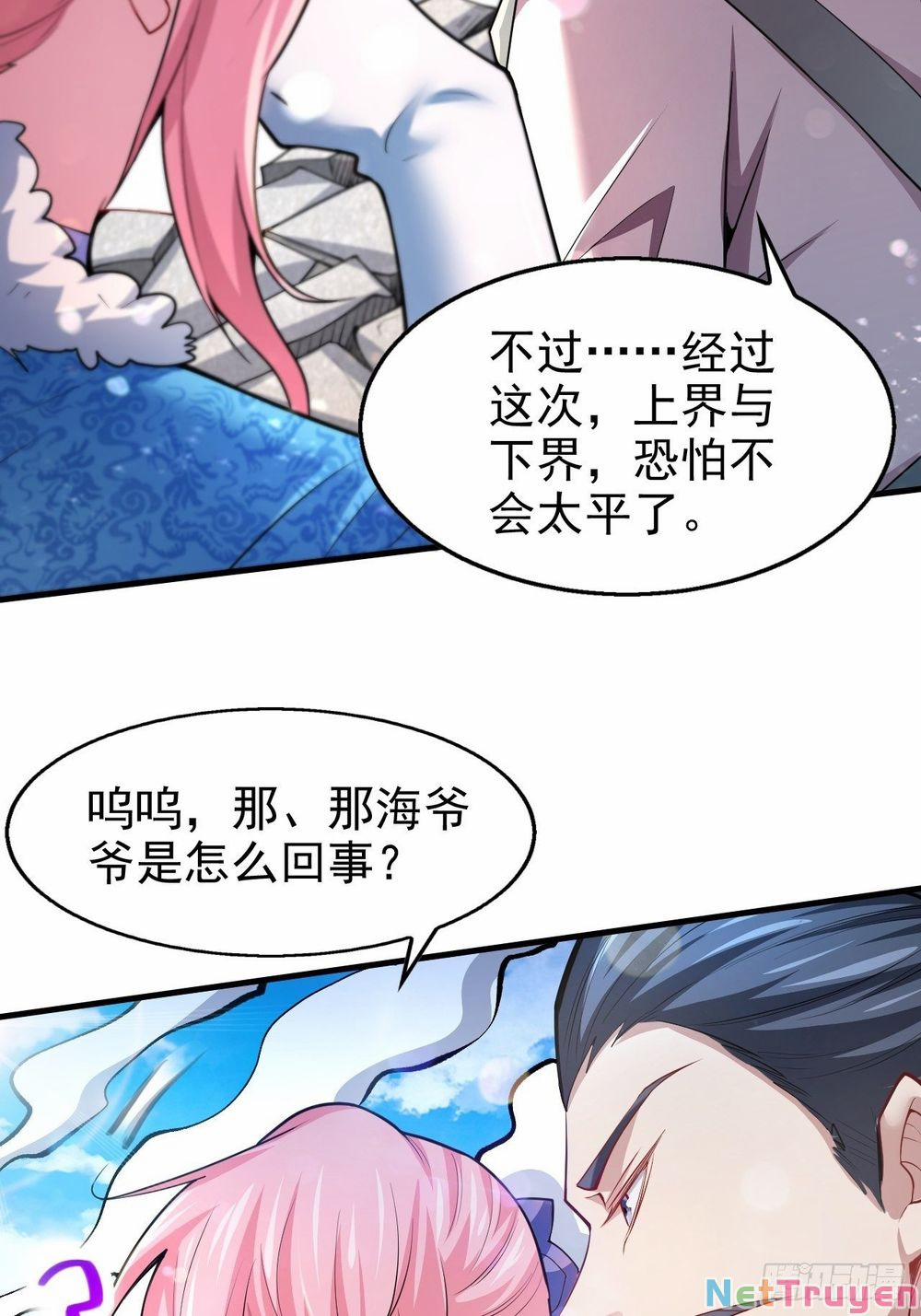 Từ Lúc Bắt Đầu Liền Vô Địch 21 trang 43