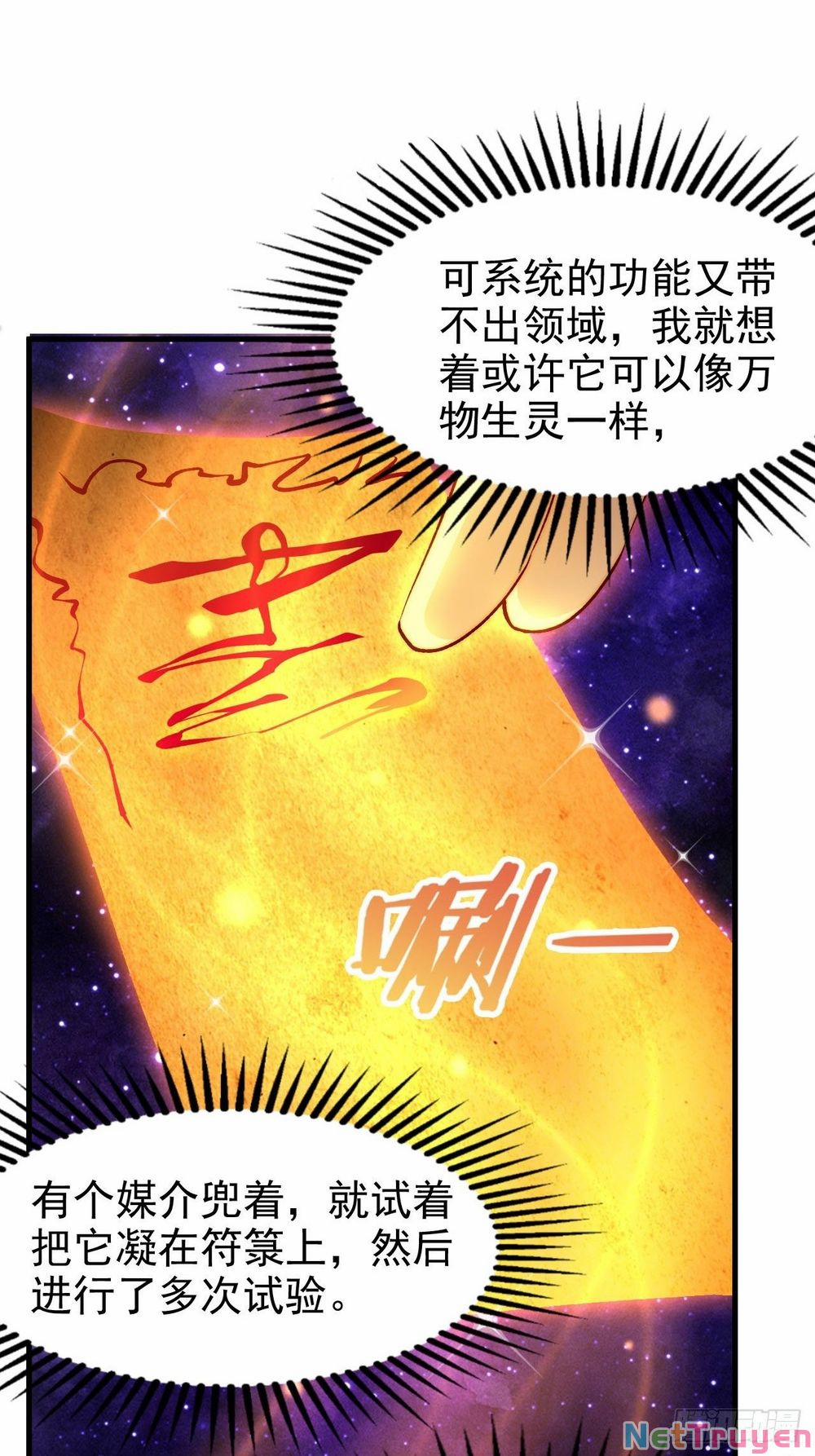 Từ Lúc Bắt Đầu Liền Vô Địch 21 trang 51