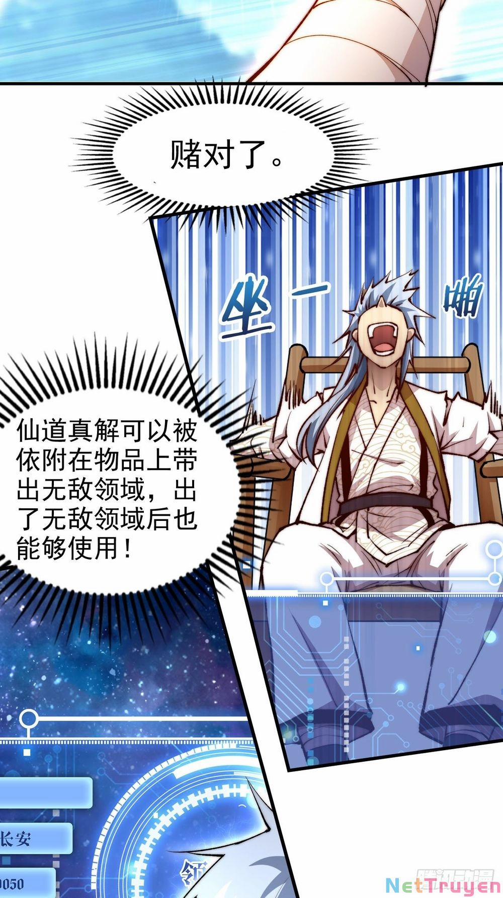 Từ Lúc Bắt Đầu Liền Vô Địch 21 trang 54