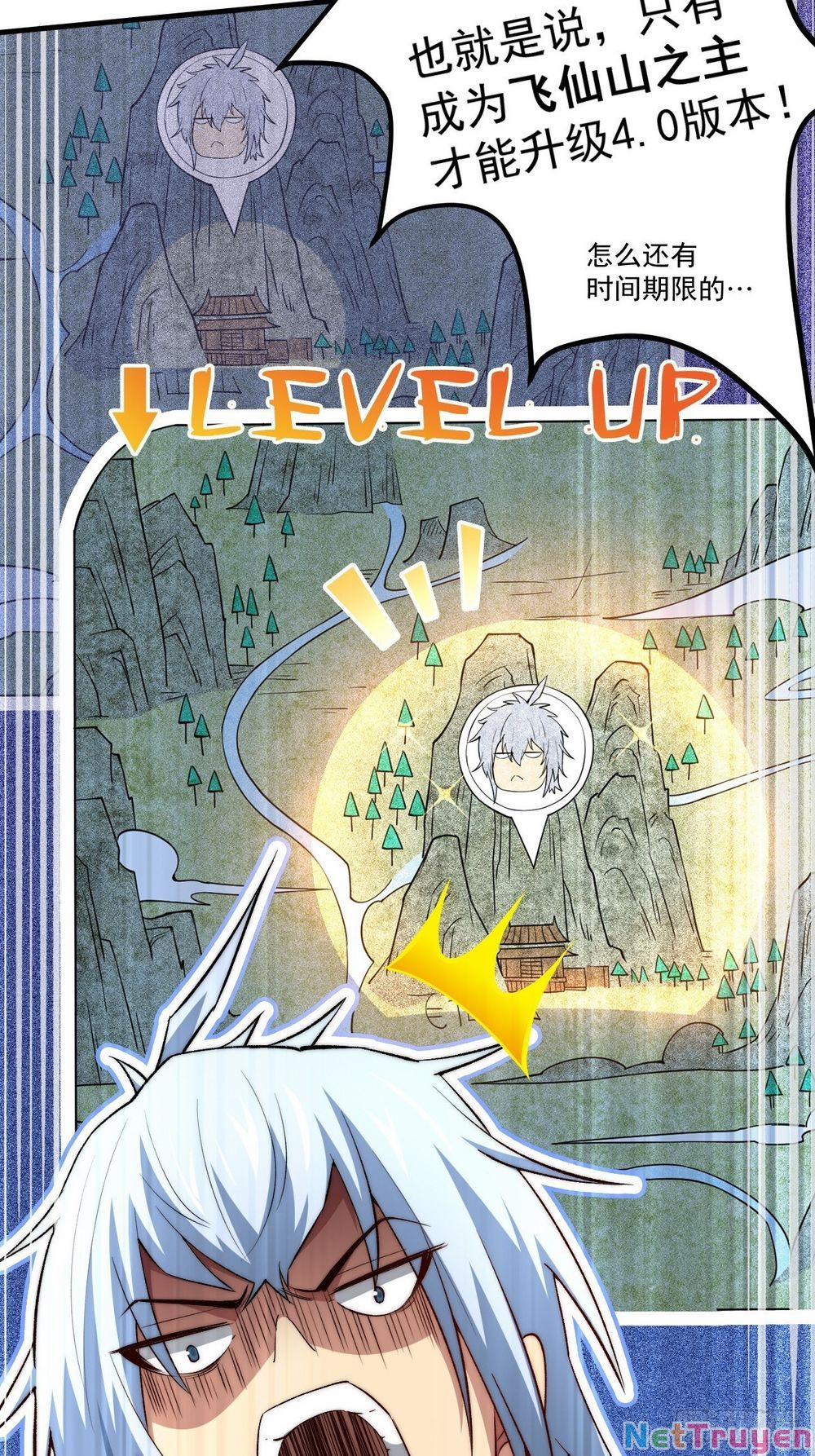 Từ Lúc Bắt Đầu Liền Vô Địch 21 trang 7