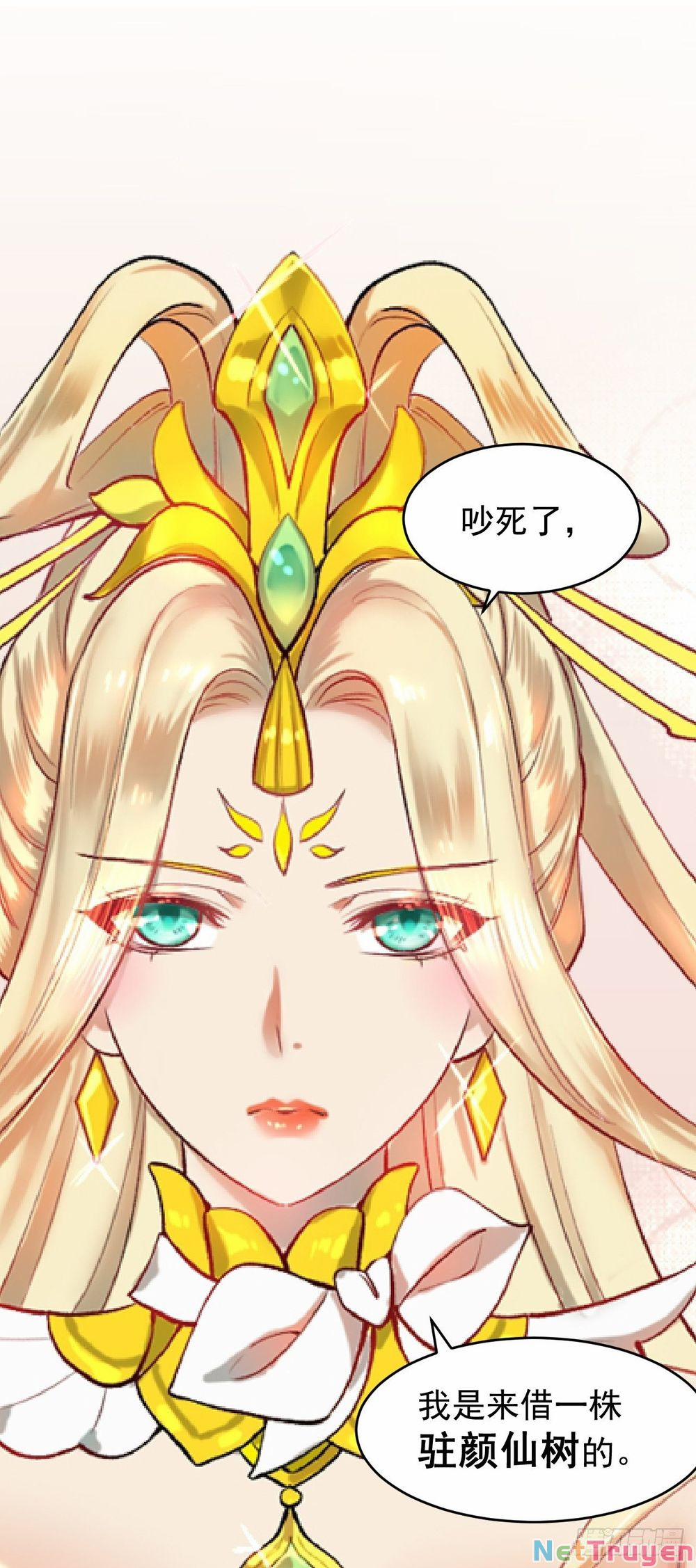 Từ Lúc Bắt Đầu Liền Vô Địch 21 trang 71