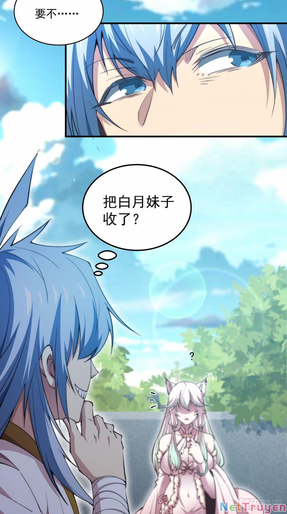 Từ Lúc Bắt Đầu Liền Vô Địch 23 trang 13