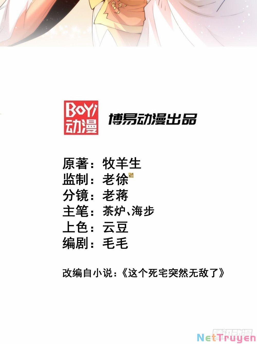 Từ Lúc Bắt Đầu Liền Vô Địch 23 trang 2