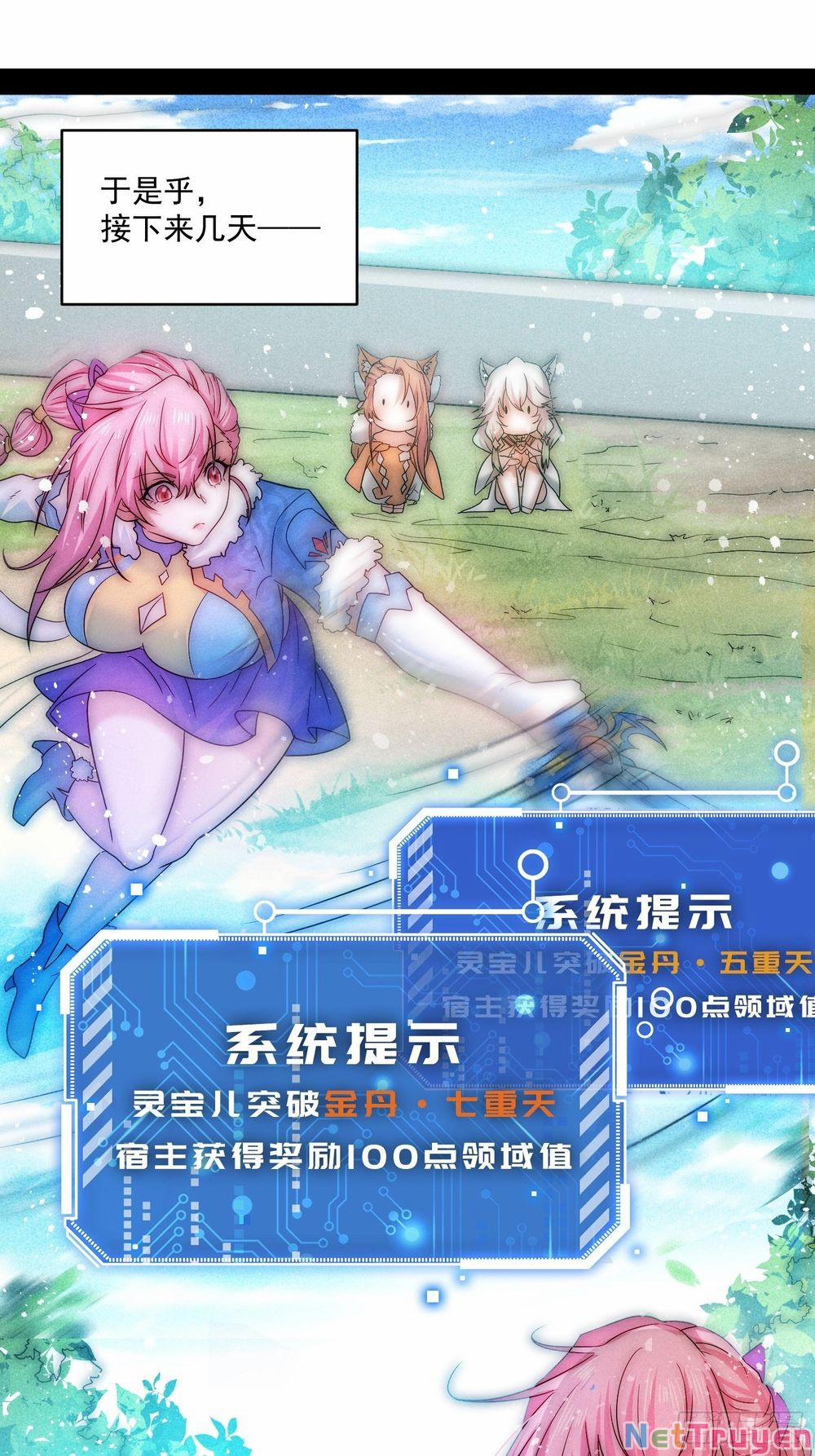 Từ Lúc Bắt Đầu Liền Vô Địch 23 trang 3