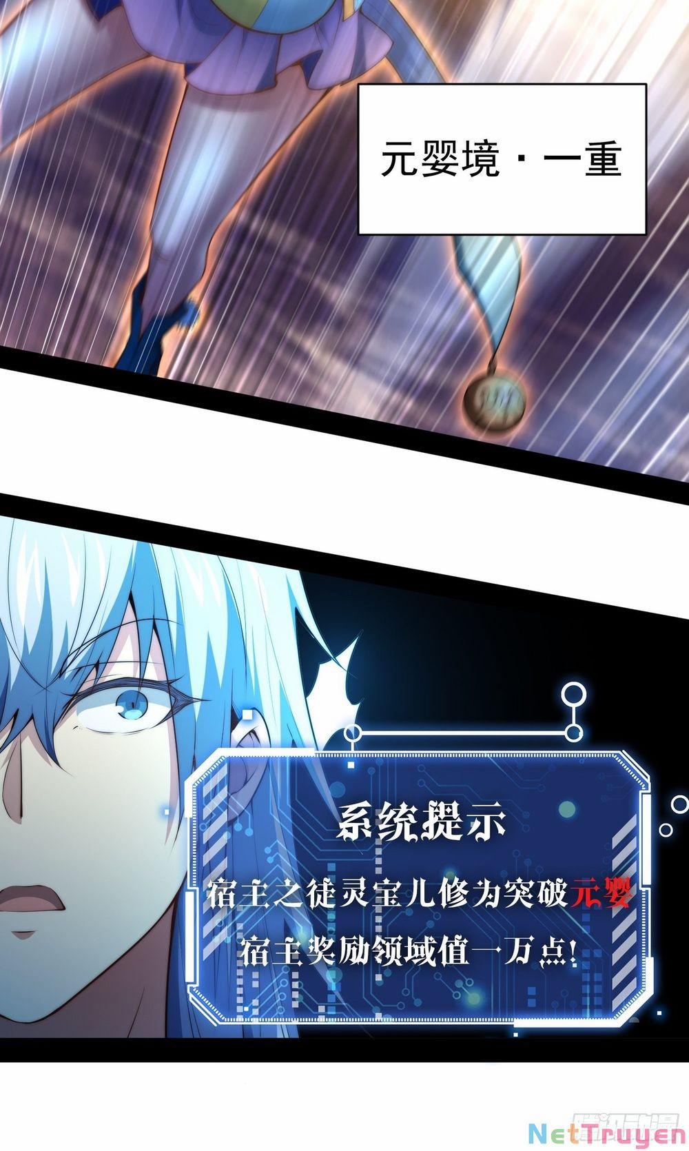 Từ Lúc Bắt Đầu Liền Vô Địch 23 trang 9