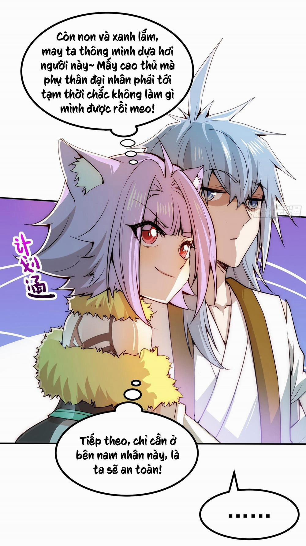 Từ Lúc Bắt Đầu Liền Vô Địch 24 trang 21