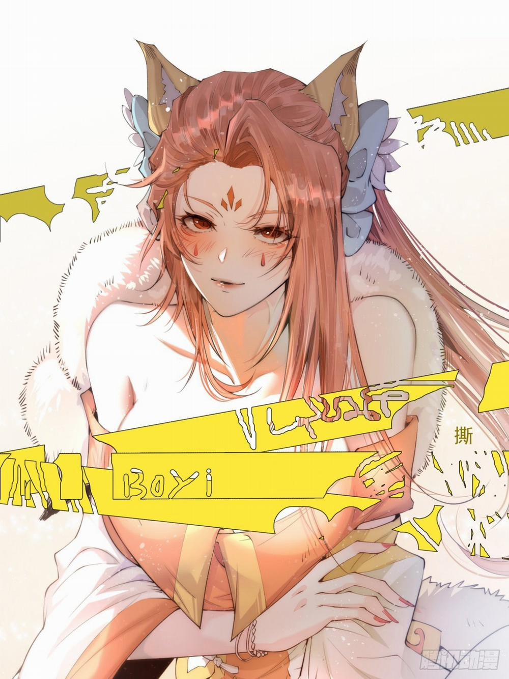 Từ Lúc Bắt Đầu Liền Vô Địch 25 trang 0