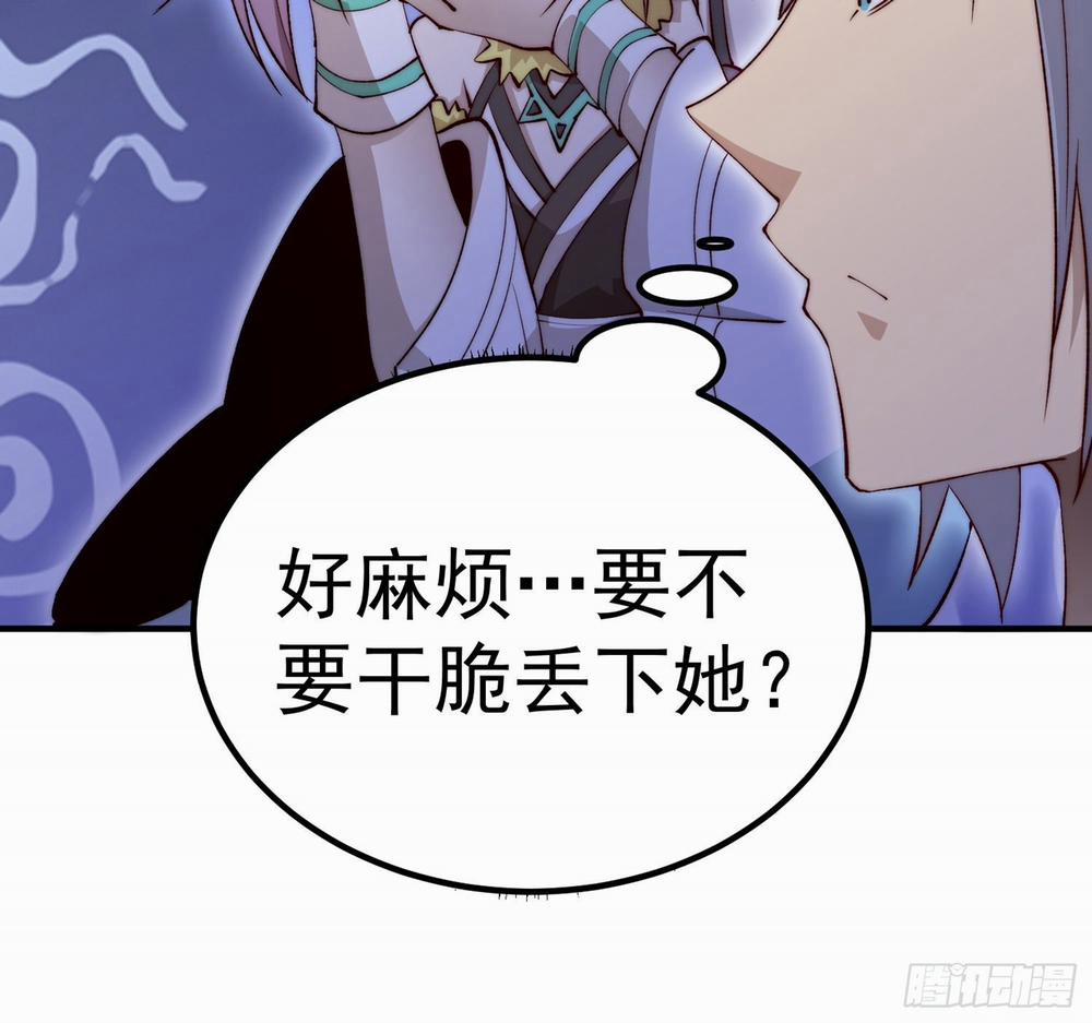 Từ Lúc Bắt Đầu Liền Vô Địch 25 trang 17