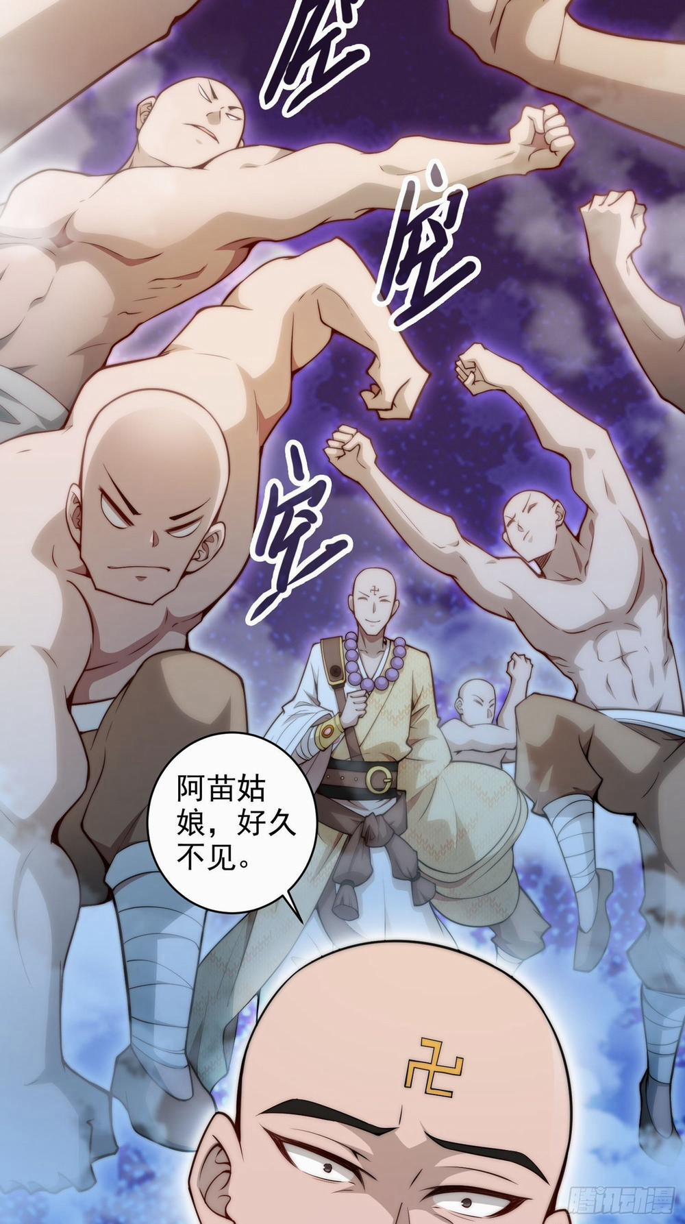 Từ Lúc Bắt Đầu Liền Vô Địch 25 trang 24