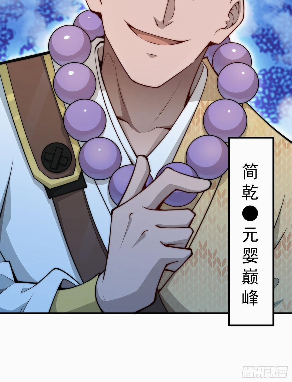 Từ Lúc Bắt Đầu Liền Vô Địch 25 trang 25