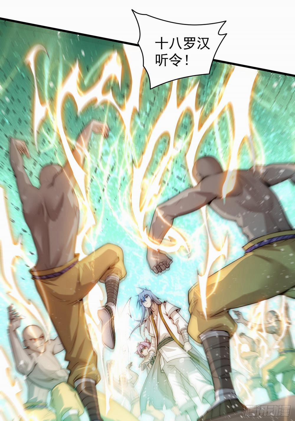 Từ Lúc Bắt Đầu Liền Vô Địch 25 trang 43